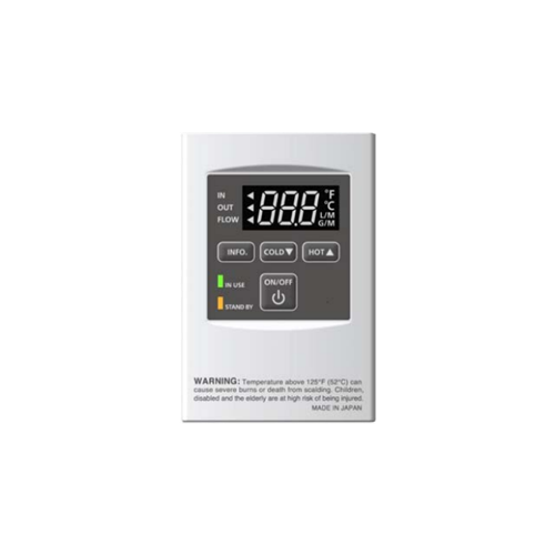 Takagi TM-RE40 Remote Temperature Controller (100112572)